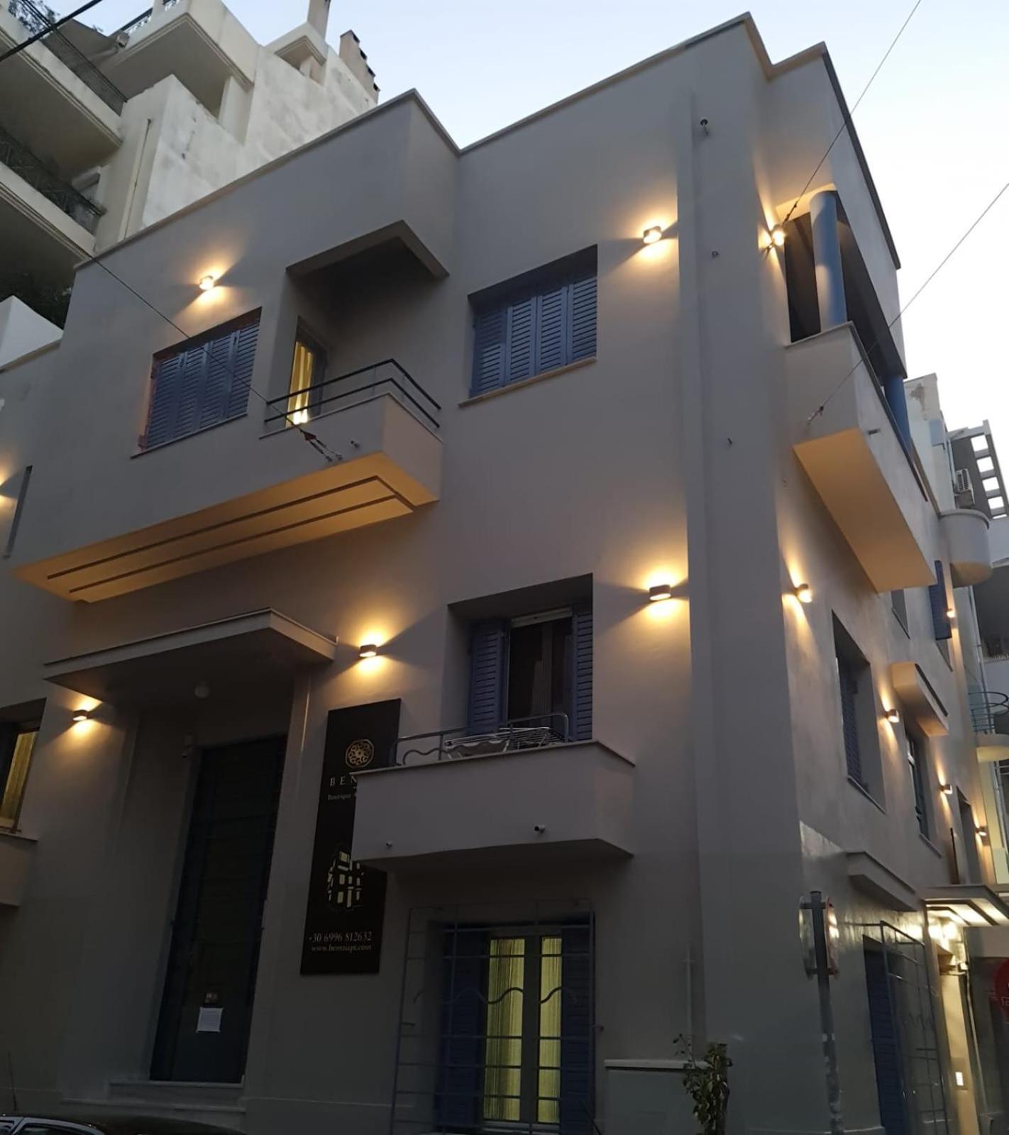 Bentzi...Boutique Apartment 1, Classic Double With Kitchenette, 2 Guests Athen Eksteriør billede